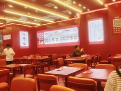 -喜家德虾仁水饺(世纪大都会店)