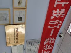 -北京赛佳动物医院