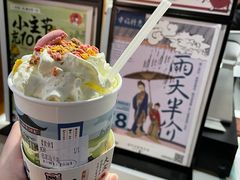 -黑色经典臭豆腐·湖南特产(步行街店)