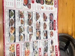 -榕江牛瘪牛肉火锅(东新路店)