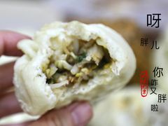 -老陶包子铺(南大西南村店)