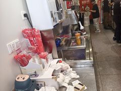 -中粮·祥云小镇