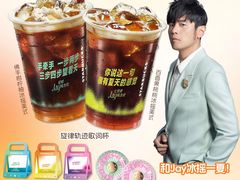 -星巴克臻选(威海威高广场店)