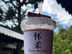 -北京水岸山吧度假村(雁栖镇店)