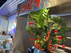 -伯友茶记(中华广场店)