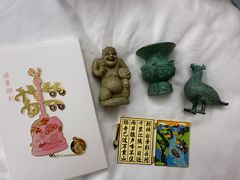 -重庆中国三峡博物馆(重庆博物馆)