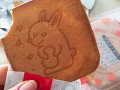 -良品铺子(汉南三店)