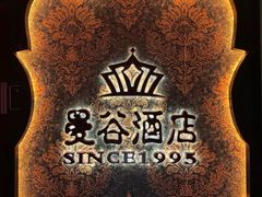 -神盾局密室逃脱(in77店)