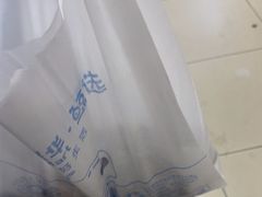 -世纪联华超市(金华双龙店)