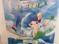 -麦当劳(惠政老街店)