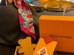 -LV路易威登(王府井半岛酒店)