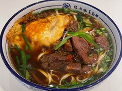 -镇南锅盖面馆(解放路店)