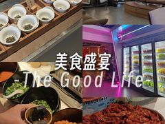 -海德温泉生活馆(朝阳大悦城店)