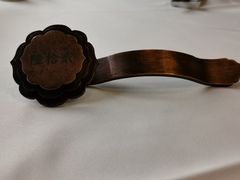 -民国红公馆·秦淮八艳(夫子庙店)