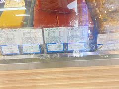 -年糕杨(公主坟城乡购物中心店)