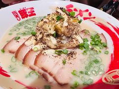 澳門王拉麵（腩肉）-豚王拉面(澳门银河店)