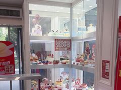 -味多美蛋糕(新和平里店)