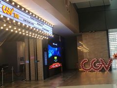 -CGV影城(广州K11店)