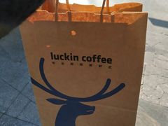-luckincoffee瑞幸咖啡(冠福大厦店)