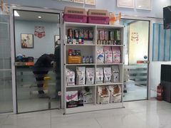 -纳吉亚猫专科动物诊疗中心(蒋宅口分院)