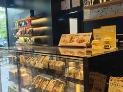 -星巴克(花木plus乐坊店)