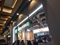 -麦果优品(永旺店)