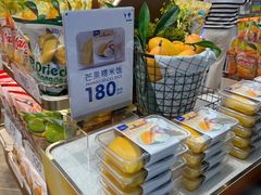 -曼谷素万那普国际机场