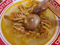 -秤砣砣·湖南粉面馆(青年路店)