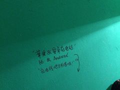 -三小姐咖啡店西餐下午茶(太平门直街店)