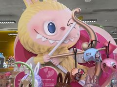 -泡泡玛特POPMART(蓝色港湾店)