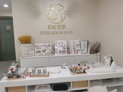 -UMl Nail 尤米美甲美睫半永久