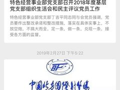 -中国北方国际射击场