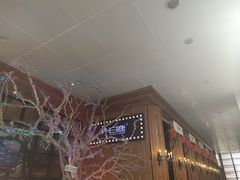 门面-新白鹿餐厅(城西银泰城店)