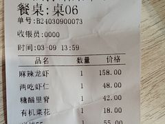 -福利来酒店(泺源大街店)