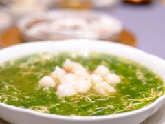 -宣和苑(华侨新村店)