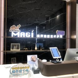 -MAGI美界造型