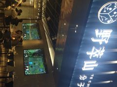 -野萃山·潮汕厚果汁(十亩地店)