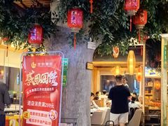 -龙泉人椰子鸡.糟粕醋.海南菜(三亚旗舰店)