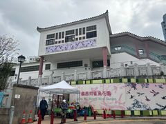 -园圃街雀鸟花园