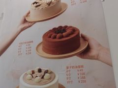 -来噻布布 Lets BUBU