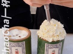 -一杯潮茶(西街店)