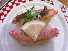 -寿司郎(上野店)