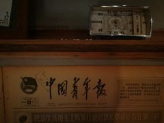 -时光花园(白鹭洲店)