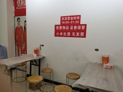 -聂师傅油焖大虾