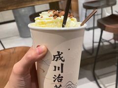 -成川茶店·潮汕工夫浓茶(万象店)