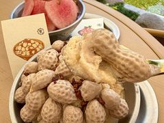 -花间一壶酒(桐荫街店)