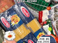 -盒马X会员店(上海森兰商都店)