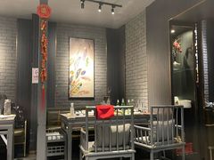 -大得涮肉(三元桥店)
