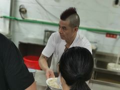 -汪家馄饨(集庆路店)