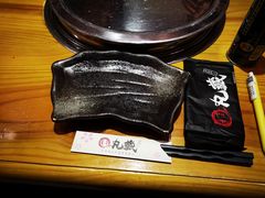 -丸藏和牛烧肉专门店(园区师惠坊店)